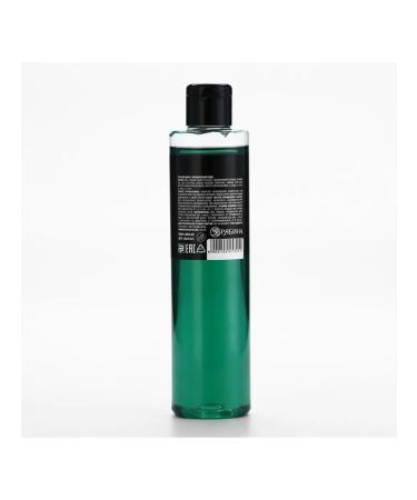 StyleShe Shower gel perfumed as a gift 250 ml - Buy Online on GoSupps.com