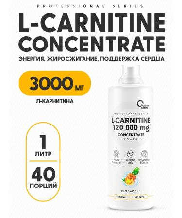 Optimum System L-carnitine 120 000 L carnitin liquid 1000 ml pineapple