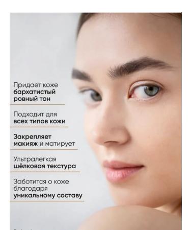 Novo Facial powder baked - Buy Online on GoSupps.com