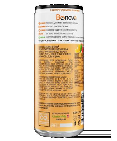 Be nova Functional immunity drink plus 0.33 l x 12 pcs. Sleek - Buy Online on GoSupps.com