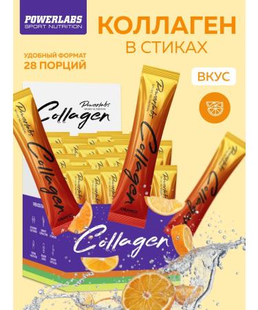 POWERLABS Peptide collagen in sticks with vitamin C 28 portions of orange