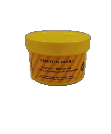 Nexprof Nexxt Professional Nexxt hair mask keratin with natural yogurt 500 ml - Buy Online on GoSupps.com