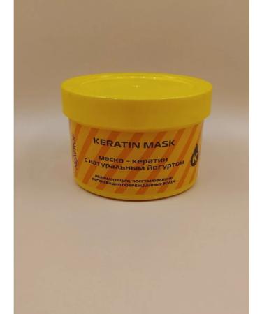 Nexprof Nexxt Professional Nexxt hair mask keratin with natural yogurt 500 ml - Buy Online on GoSupps.com