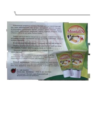 Montalin Ointment for joints and ligaments from pain 3 - Buy Online on GoSupps.com