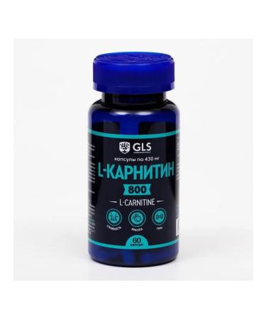 GLS pharmaceuticals L-carnitine 800 fat burner for weight loss sportswear - Buy Online on GoSupps.com