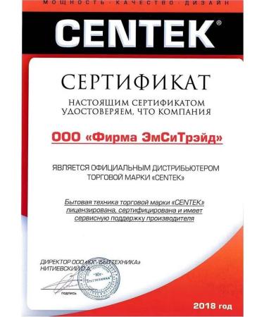 Centek CT-2102 hair cutting machine (black gray) - Buy Online on GoSupps.com