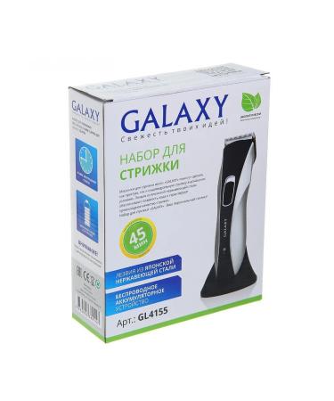 Galaxy Hair cutting machine GL 4155 - Buy Online on GoSupps.com