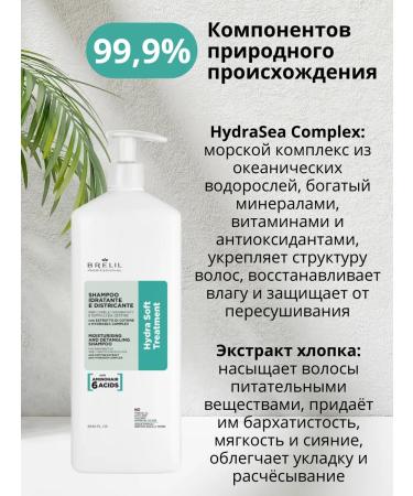 Brelil Hair shampoo Hydra Soft 1000 ml - Buy Online on GoSupps.com