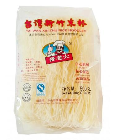 Mai Lao da Lapsha glass portion Robot 500 g