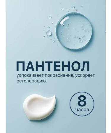 KRASSA Sunscreen baby milk for tanning SPF 60 - Buy Online on GoSupps.com