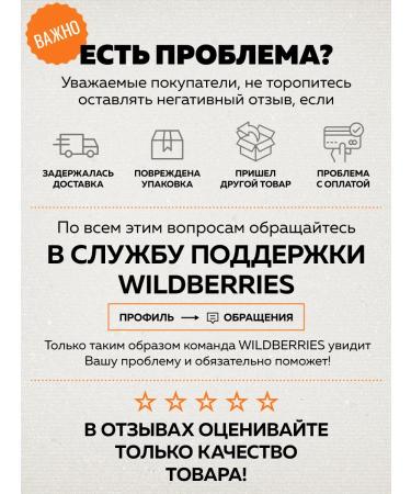  NC Peretnaya paste Sweet T rkiye (Biber Salcasi) 700 g - Buy Online on GoSupps.com