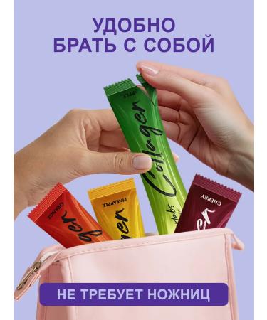 POWERLABS Peptide collagen in sticks with vitamin C 28 portions of assorted - Buy Online on GoSupps.com