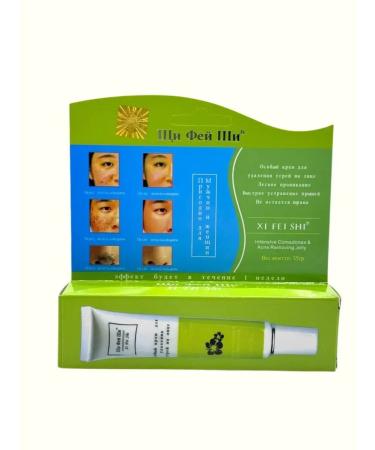 syn Acne cream on the face and acne - Buy Online on GoSupps.com