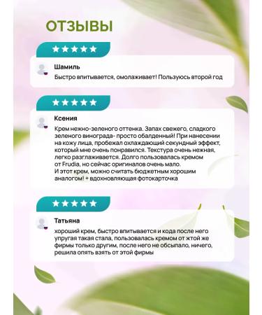 organic kitchen Face cream moisturizing set 100ml*2pcs - Buy Online on GoSupps.com