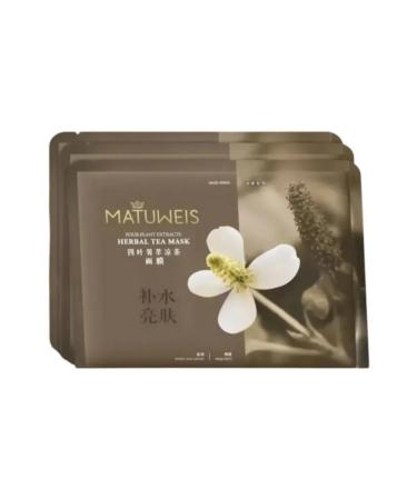 MD Trade Set of masks with herbal tea