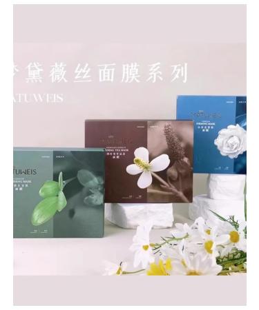 MD Trade Set of masks with herbal tea - Buy Online on GoSupps.com