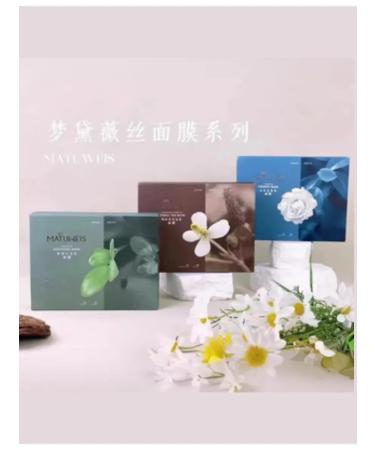 MD Trade Atom Firming Mask face mask - Buy Online on GoSupps.com