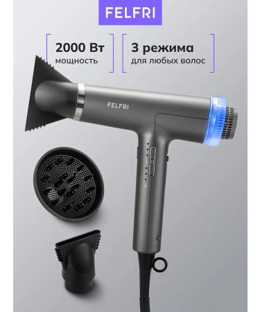 FELFRI Hair hair dryer Powerful with nozzles