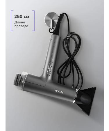 FELFRI Hair hair dryer Powerful with nozzles - Buy Online on GoSupps.com