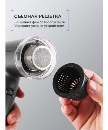 FELFRI Hair hair dryer Powerful with nozzles - Buy Online on GoSupps.com