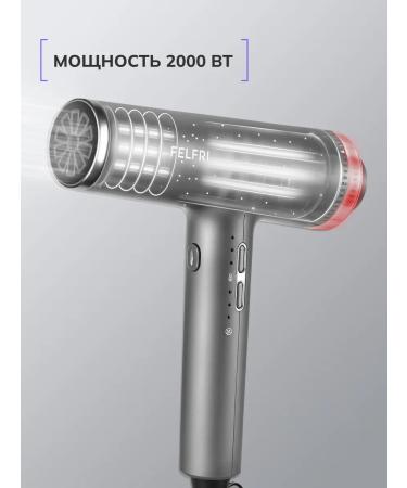 FELFRI Hair hair dryer Powerful with nozzles - Buy Online on GoSupps.com