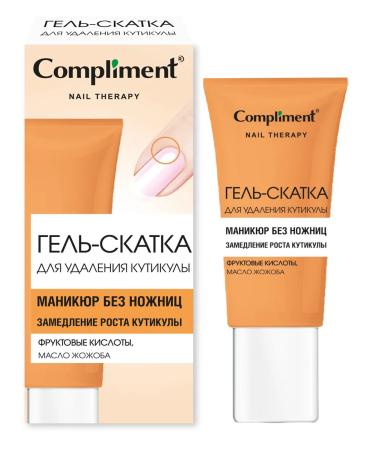 Compliment Serum gel roll for removing the cuticle 25ml - Buy Online on GoSupps.com