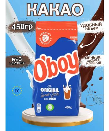 O'Boy Caccao soluble oboy wallpaper 450 g