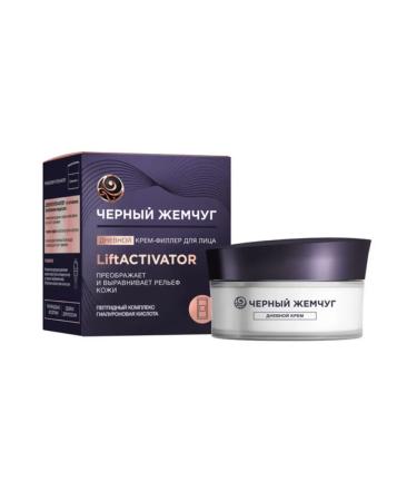 Black Pearl Day Cream Filler Liftaktivator 48 ml