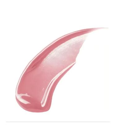 DIVAGE Lip gloss PUSH UP LIP plumper tone 02 - Buy Online on GoSupps.com