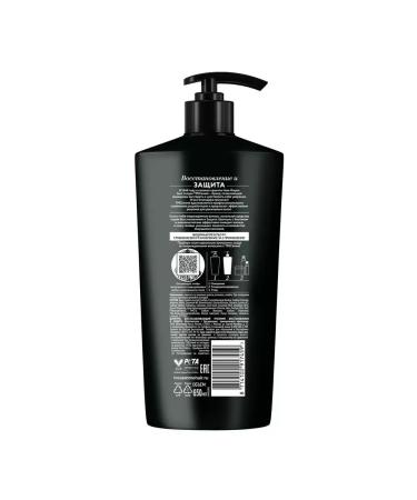 Tresemme Restoring shampoo 650 ml - Buy Online on GoSupps.com