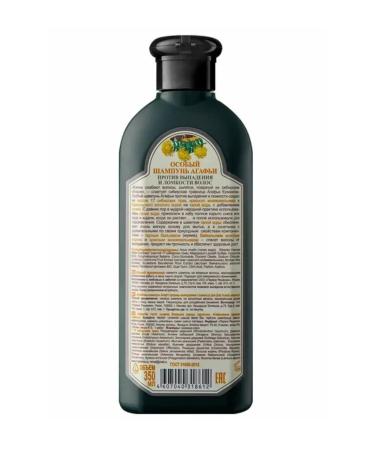 Grandma Agafia's Recipes Special shampoo against hair loss 350ml - Buy Online on GoSupps.com
