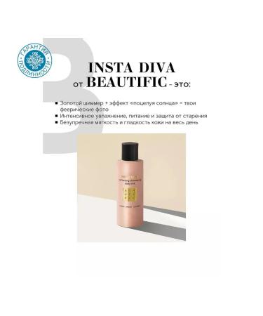 BEAUTIFIC Milk-heemmer for the body Insta Diva with oils