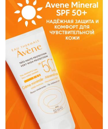 AVENE Mineral sunscreen SPF 50+ - Buy Online on GoSupps.com
