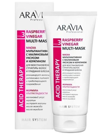 ARAVIA Raspberry Vinegar Multi-Mask hair mask 200 ml - Buy Online on GoSupps.com