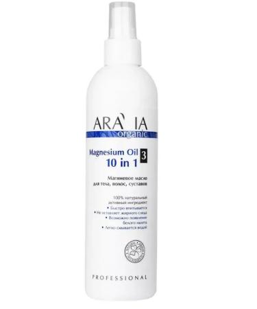 ARAVIA Magnesium oil 10B1 300 ml