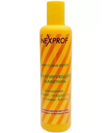 Nexxt Shampoo-piling with Tibetan herbs 250 ml