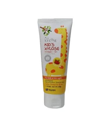 HANIL Toothpaste for children with strawberries taste 60 ml
