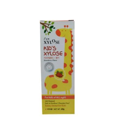 HANIL Toothpaste for children with strawberries taste 60 ml - Buy Online on GoSupps.com
