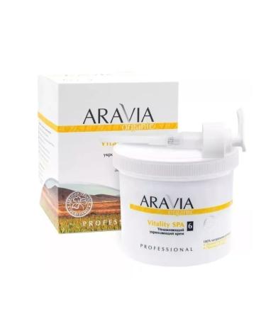 ARAVIA Moisturizing body Vitaly SPA 550 ml