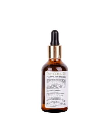 ARAVIA Nutrient oil for cuticle 50 ml 1 piece - Buy Online on GoSupps.com