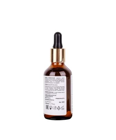 ARAVIA Nutrient oil for cuticle 50 ml 1 piece - Buy Online on GoSupps.com