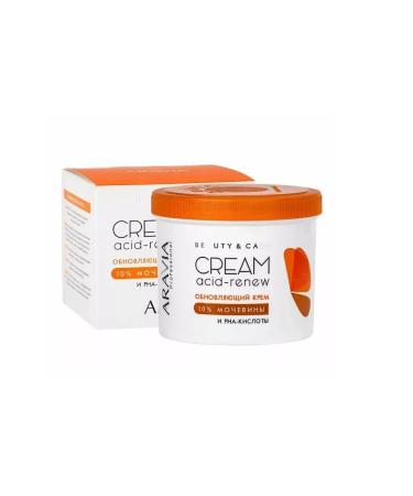 ARAVIA Updating cream with acids and urea 10% 550 ml - Buy Online on GoSupps.com