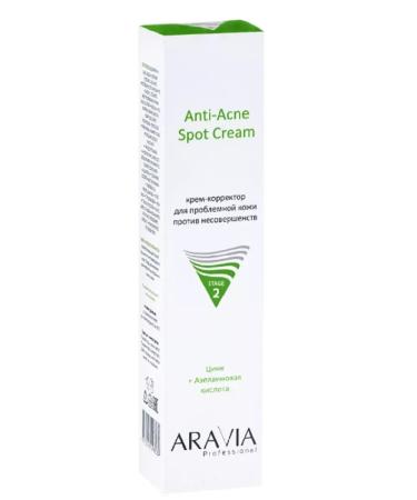 ARAVIA Coremor Corrector for problem skin 40 ml - Buy Online on GoSupps.com