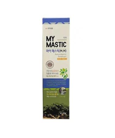 HANIL Toothpaste with mastic oil 150 g - Buy Online on GoSupps.com