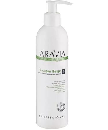 ARAVIA Anti -cellulite massage oil of Eucaliptus Therapy 300 ml