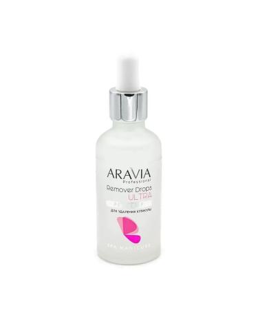 ARAVIA Remover for removing cuticle 50 ml 1 piece - Buy Online on GoSupps.com