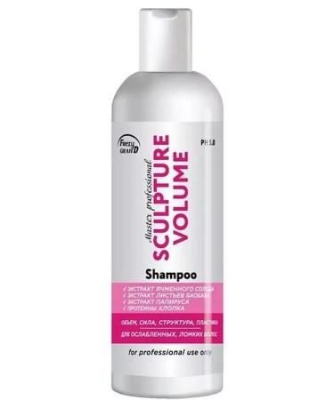 Frezy Grand Shampoo for volume at the roots of giving shine 200 ml