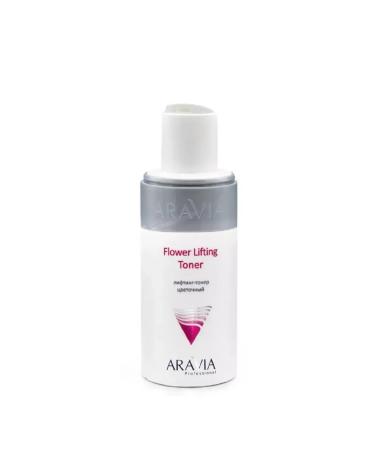 ARAVIA Lifting Toner Flower Lifting-Toner 150 ml - Buy Online on GoSupps.com