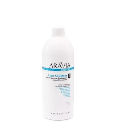 ARAVIA Bandal cryo -reckoning concentrate 500 ml