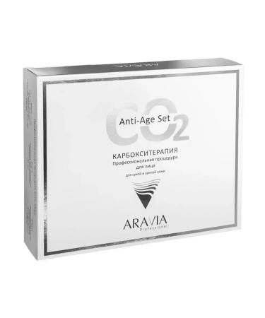 ARAVIA A set of carboxitherapy for dry and mature skin Anti-Age Set